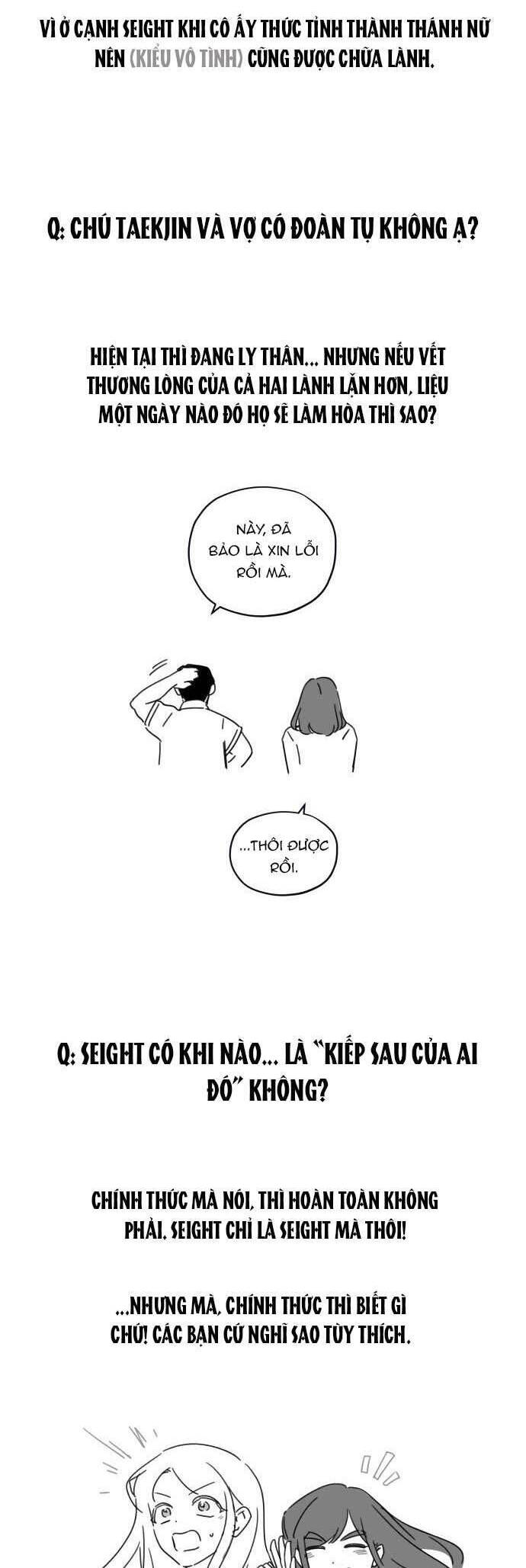 Trận Đấu Đồng Đội Của Những Tài Xế Xe Tải - Chương 40 - Trang 26