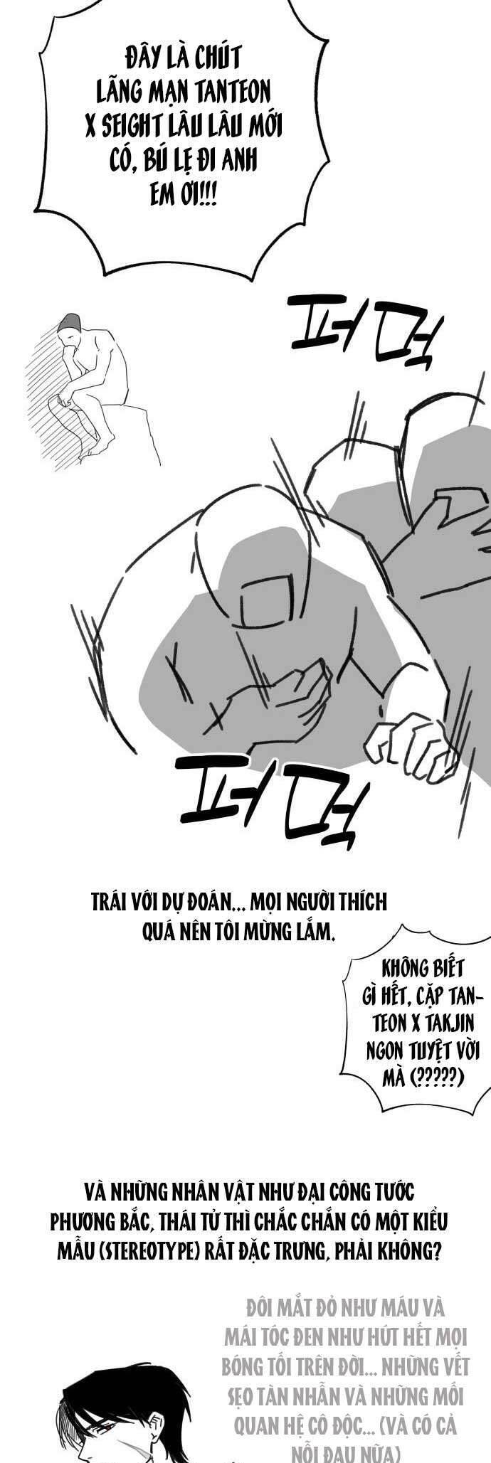 Trận Đấu Đồng Đội Của Những Tài Xế Xe Tải - Chương 40 - Trang 13