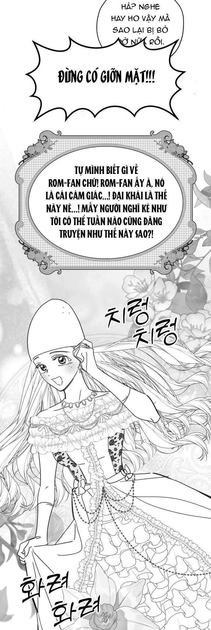 Trận Đấu Đồng Đội Của Những Tài Xế Xe Tải - Chương 40 - Trang 7