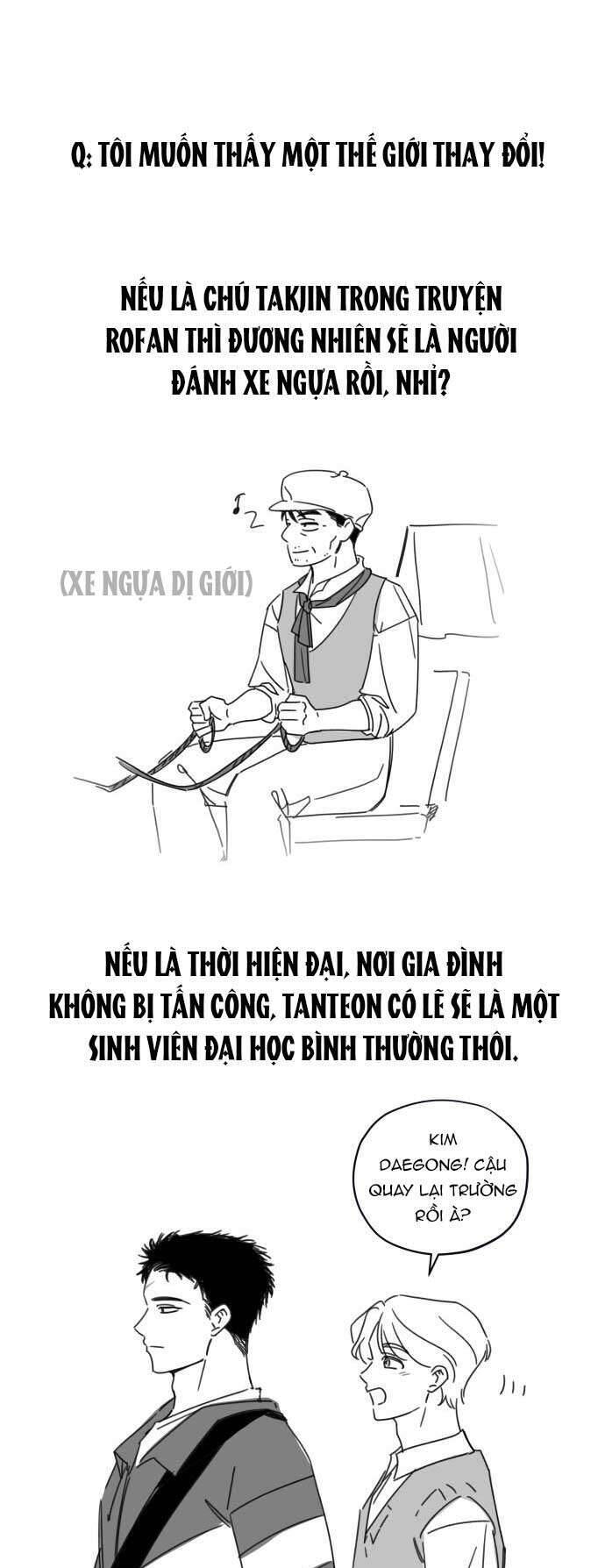 Trận Đấu Đồng Đội Của Những Tài Xế Xe Tải - Chương 40 - Trang 33