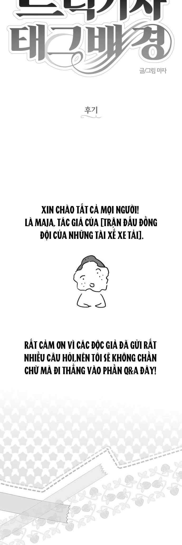 Trận Đấu Đồng Đội Của Những Tài Xế Xe Tải - Chương 40 - Trang 3