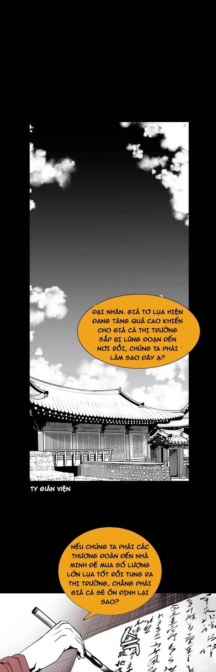 Thần Thám Siêu Linh - Chương 13 - Trang 7