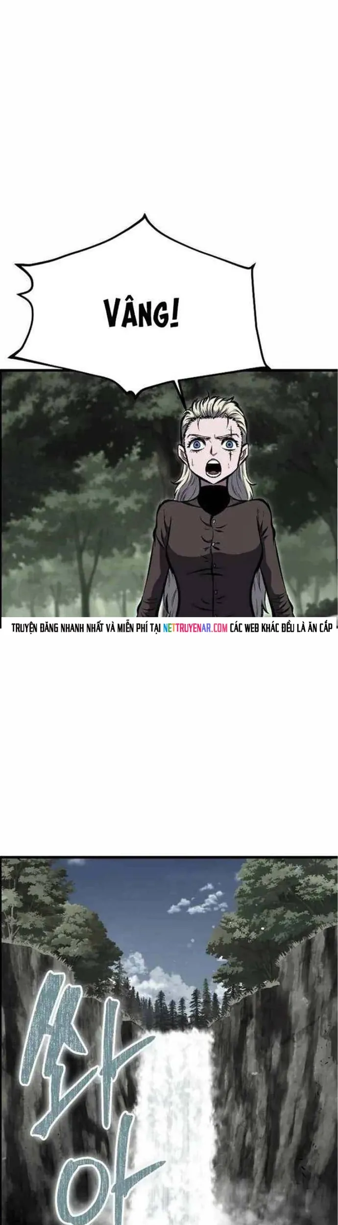 Biên Niên Sử Của Runes - Chương 16 - Trang 19