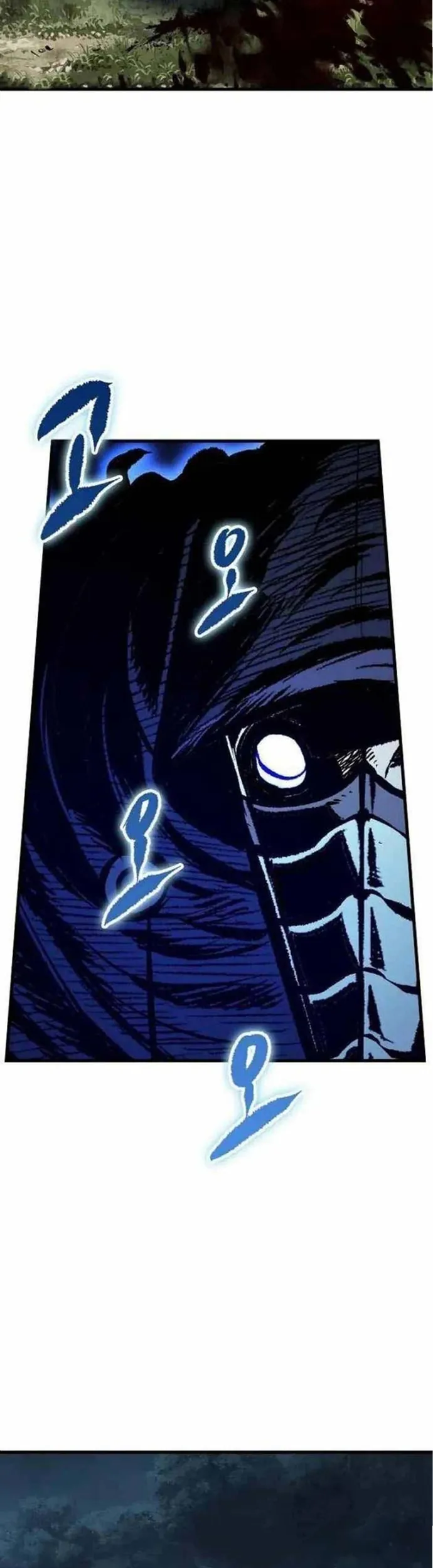 Biên Niên Sử Của Runes - Chương 16 - Trang 30