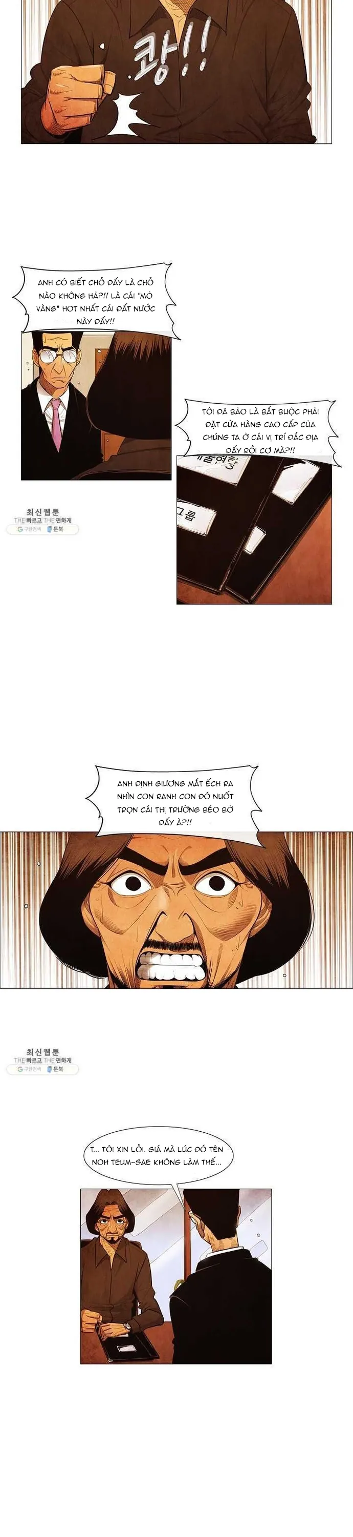 Ngôi Sao Ẩm Thực Michelin Star - Chương 107 - Trang 2