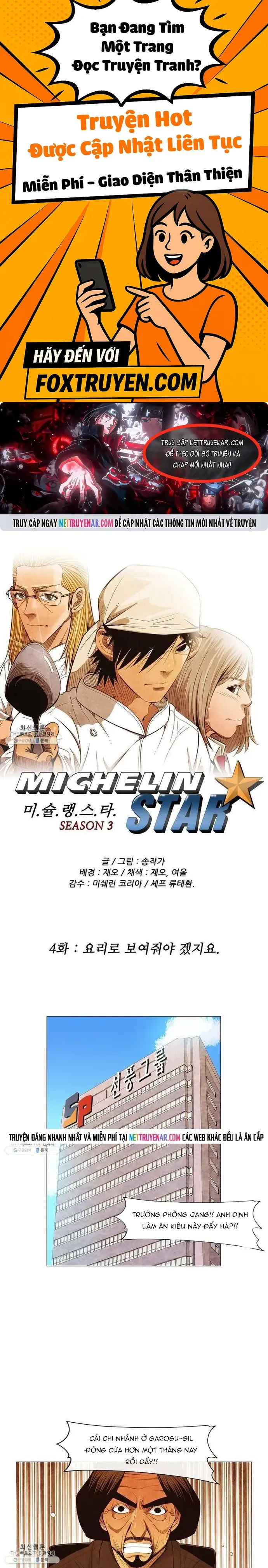Ngôi Sao Ẩm Thực Michelin Star - Chương 107 - Trang 1