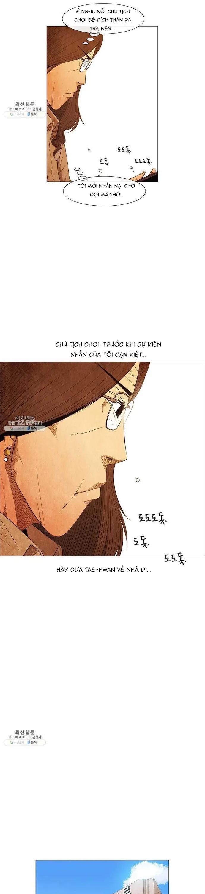 Ngôi Sao Ẩm Thực Michelin Star - Chương 107 - Trang 11