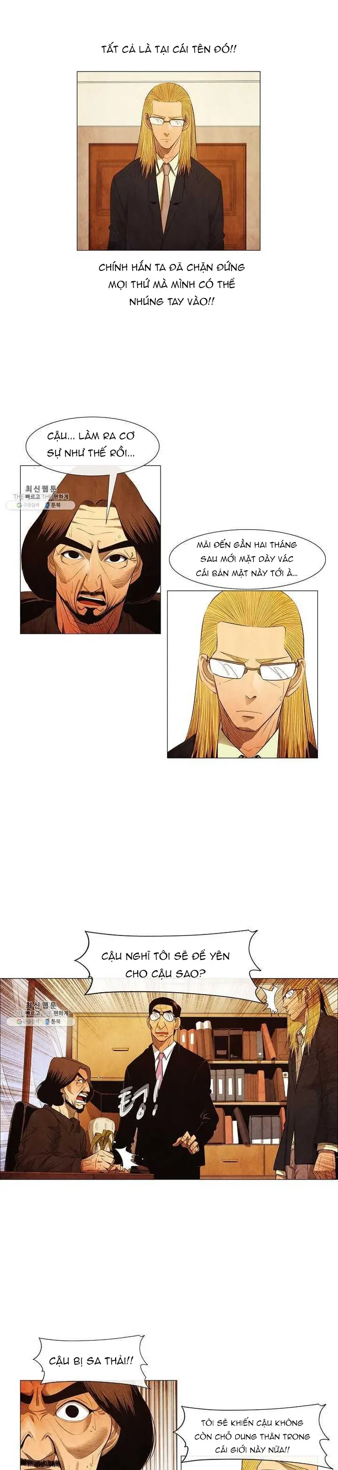 Ngôi Sao Ẩm Thực Michelin Star - Chương 107 - Trang 15