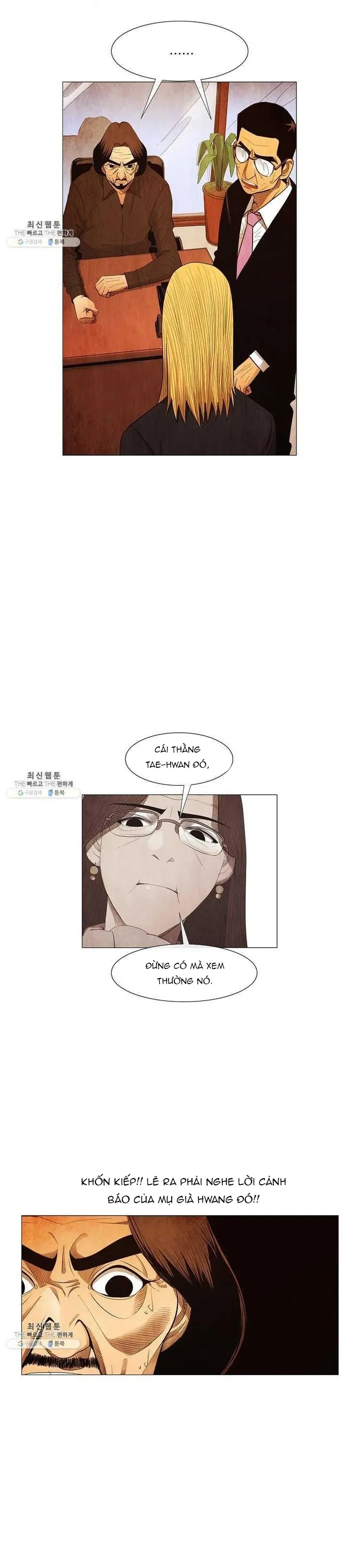 Ngôi Sao Ẩm Thực Michelin Star - Chương 107 - Trang 18