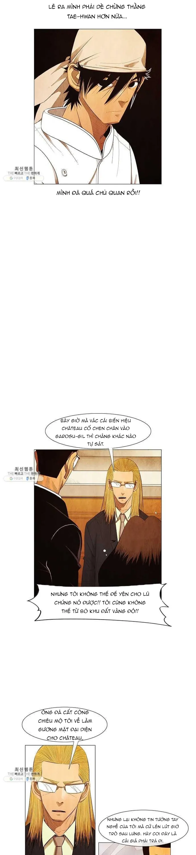 Ngôi Sao Ẩm Thực Michelin Star - Chương 107 - Trang 19