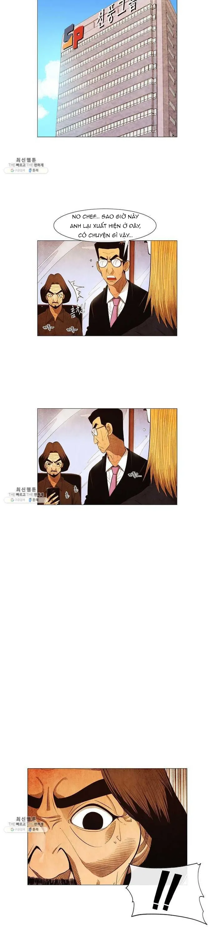 Ngôi Sao Ẩm Thực Michelin Star - Chương 107 - Trang 12