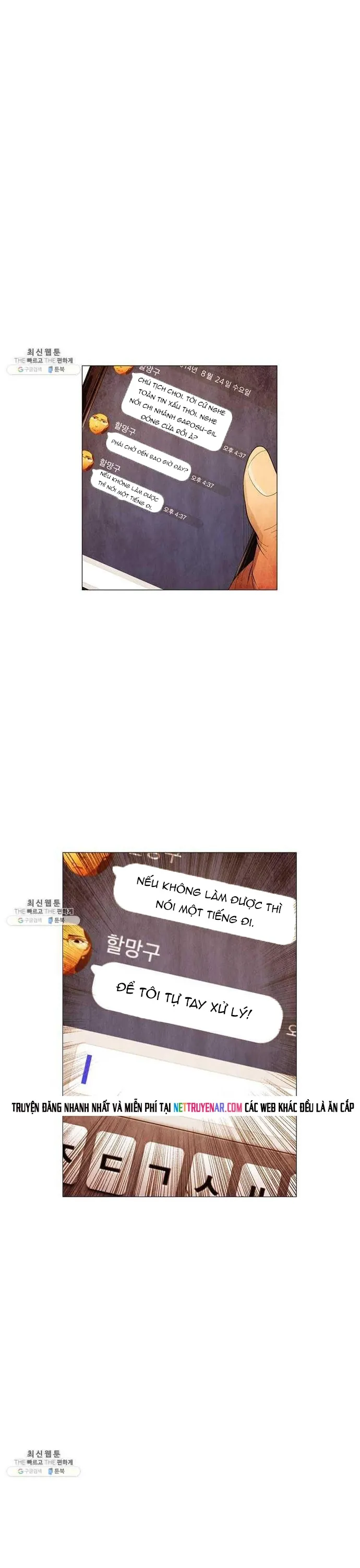 Ngôi Sao Ẩm Thực Michelin Star - Chương 107 - Trang 13