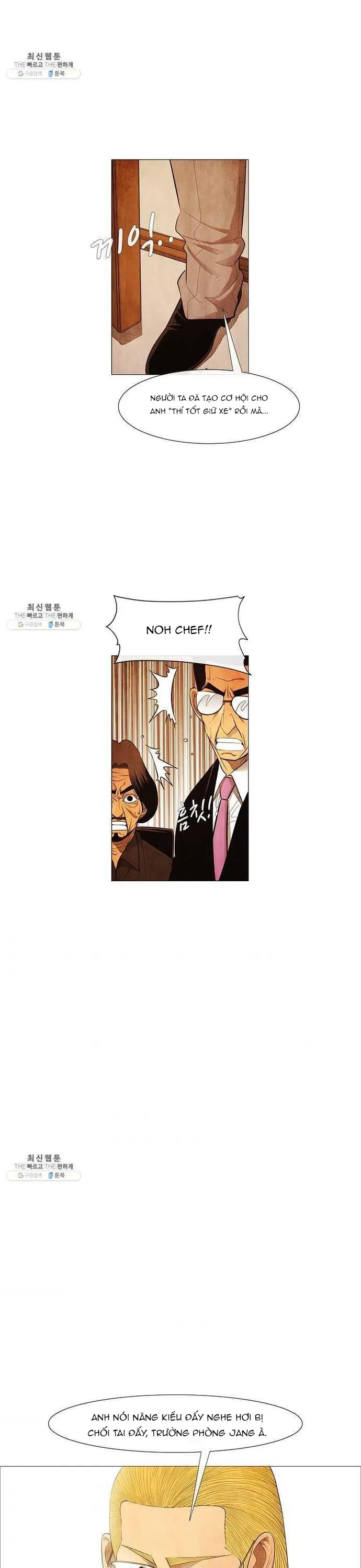 Ngôi Sao Ẩm Thực Michelin Star - Chương 107 - Trang 3