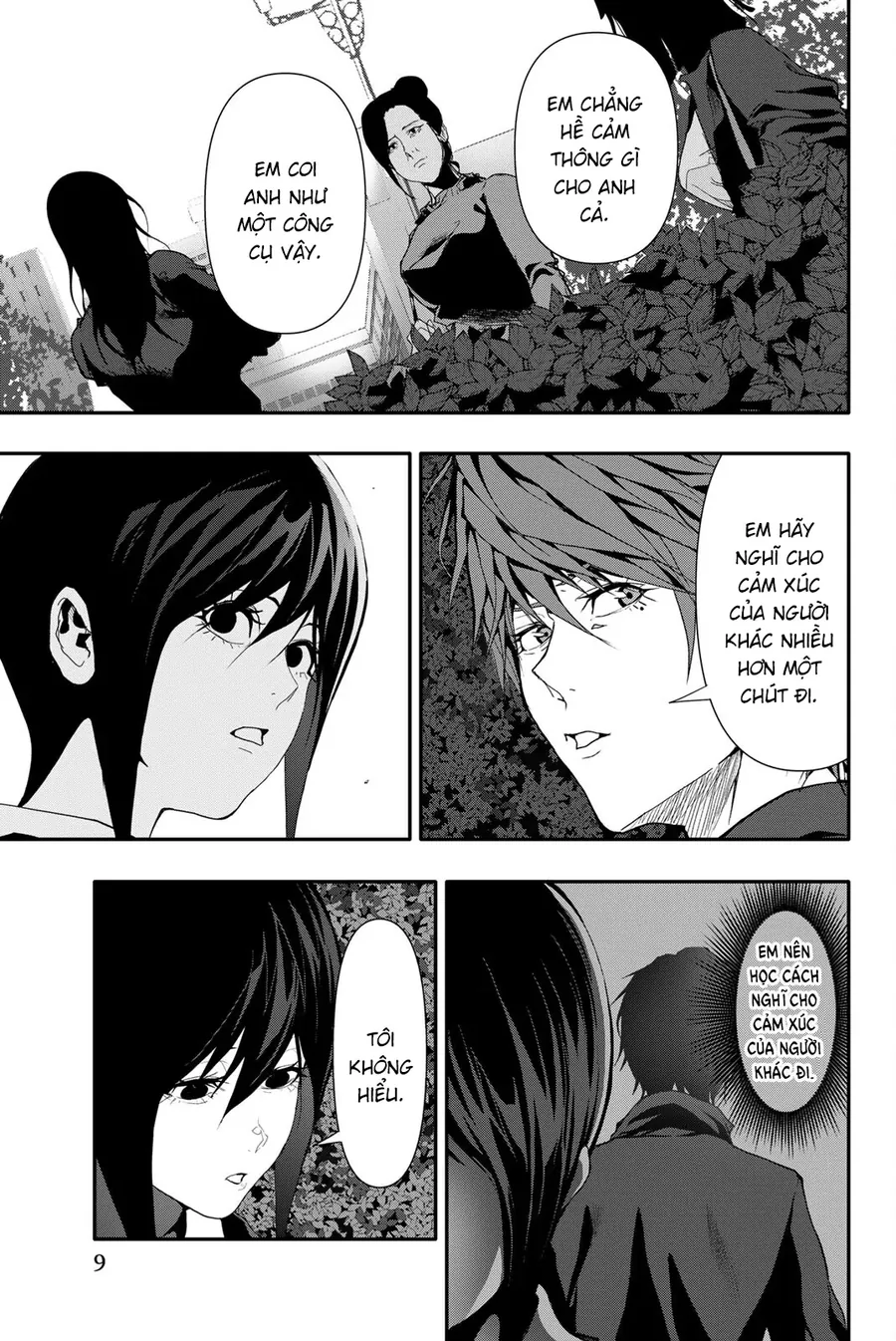 Abu Normal - Chương 40 - Trang 7