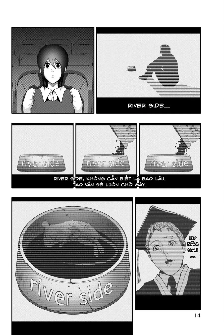 Abu Normal - Chương 40 - Trang 12