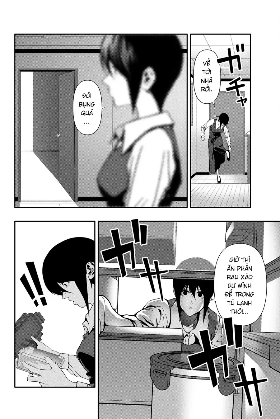 Abu Normal - Chương 40 - Trang 16