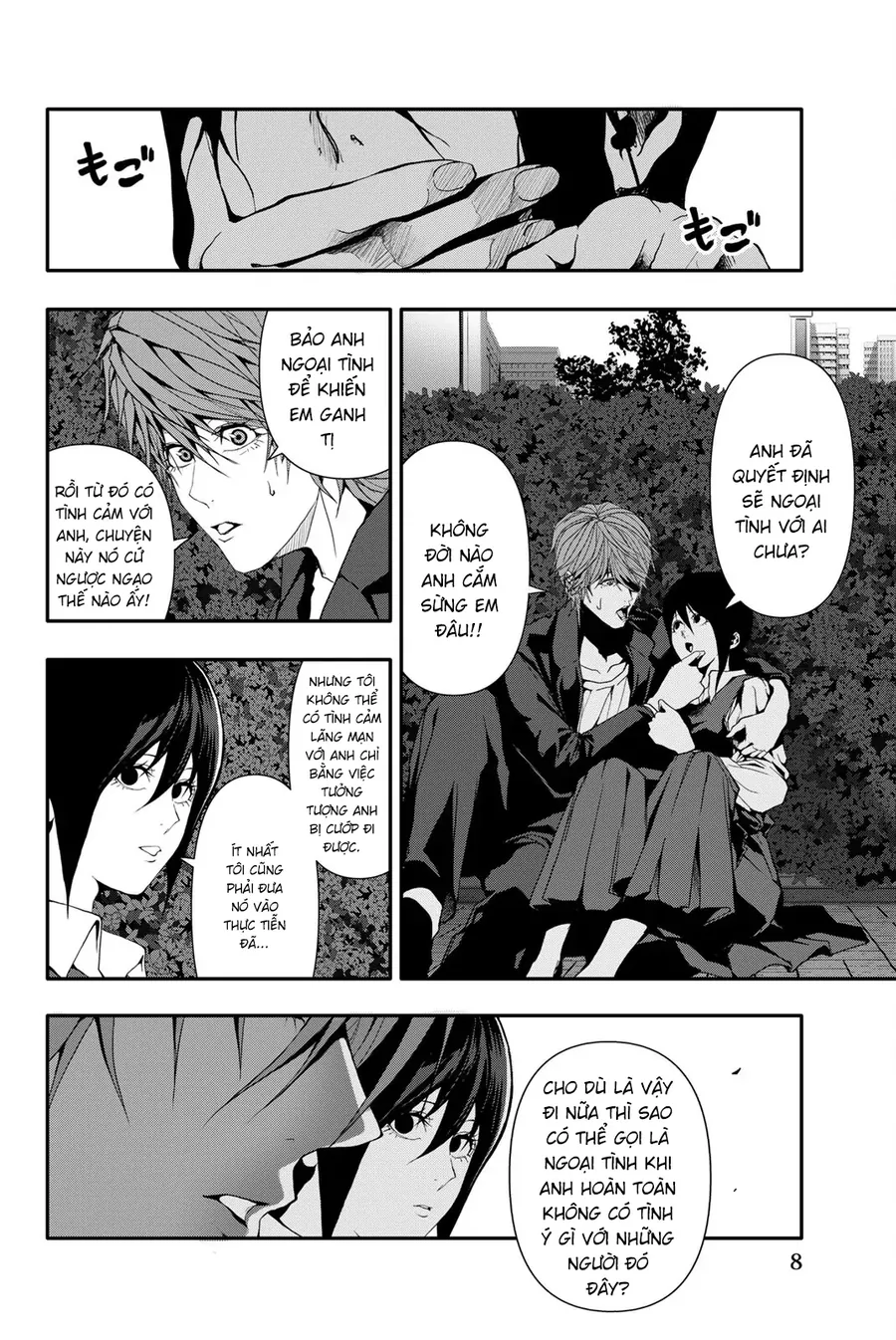 Abu Normal - Chương 40 - Trang 6