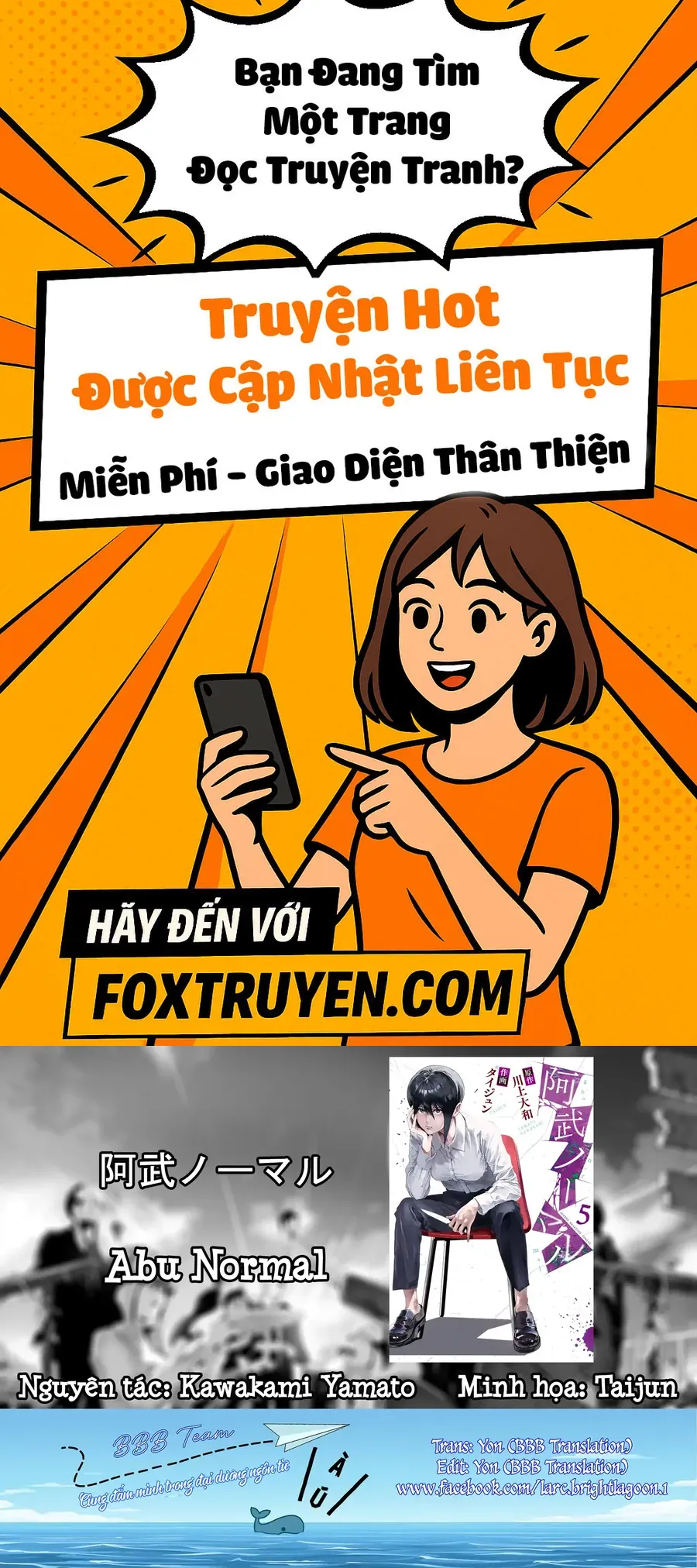 Abu Normal - Chương 40 - Trang 1