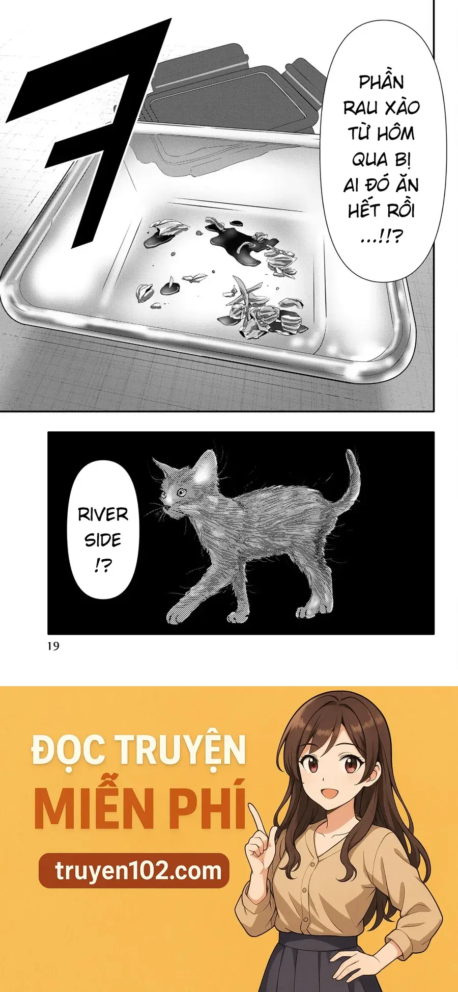 Abu Normal - Chương 40 - Trang 17