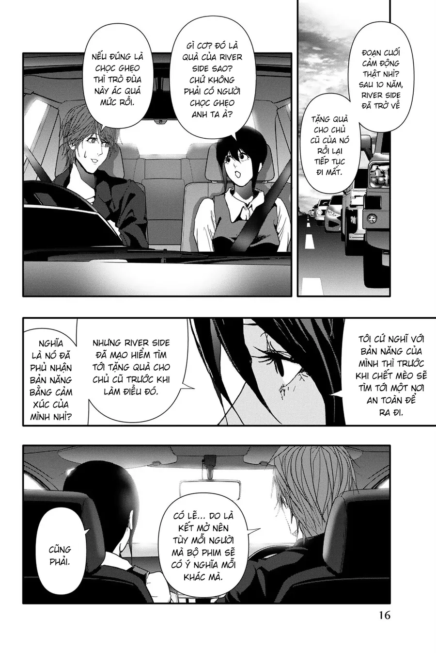 Abu Normal - Chương 40 - Trang 14