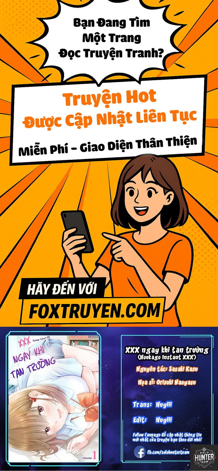 Xxx Ngay Khi Tan Trường - Chương 3 - Trang 1