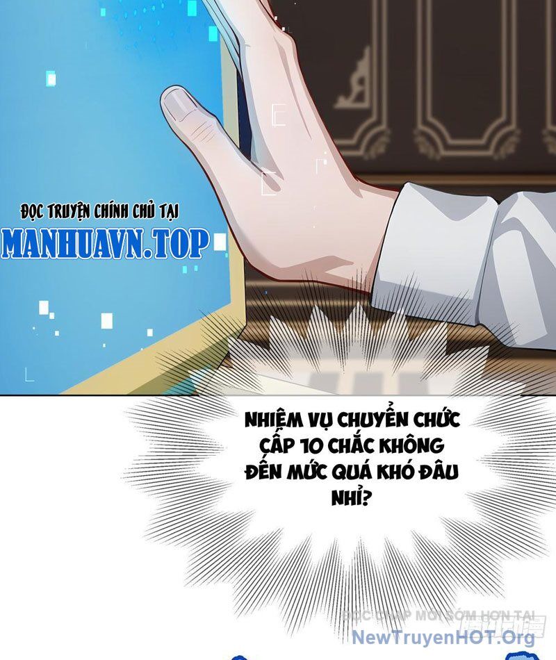 Thái Cổ Thập Hung: Người Khác Ngự Thú Ta Ngự Thú Nương - Chương 10 - Trang 74