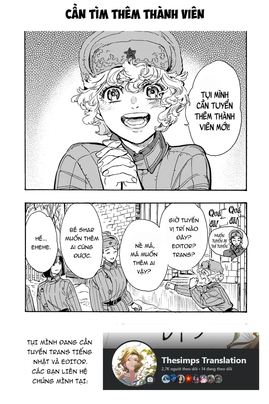 Và Rồi Chẳng Còn Ai - Chương 13 - Trang 28