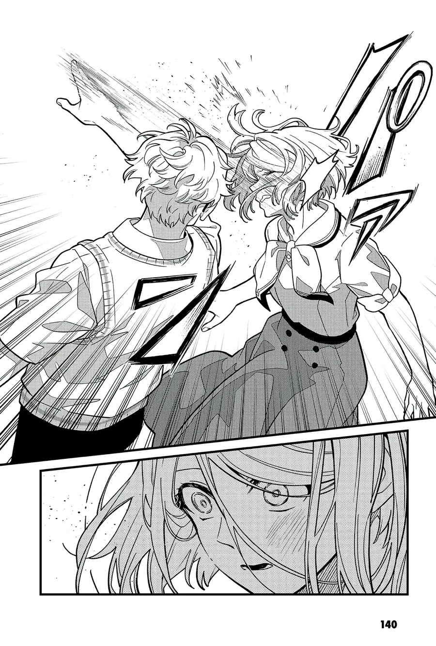 Và Rồi Chẳng Còn Ai - Chương 13 - Trang 22