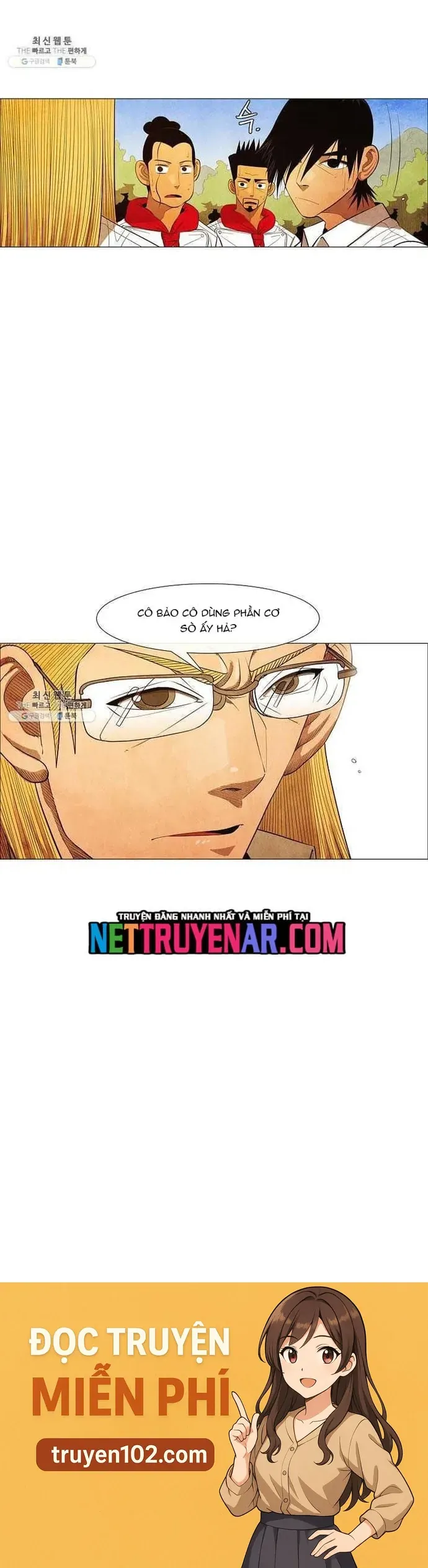 Ngôi Sao Ẩm Thực Michelin Star - Chương 117 - Trang 23