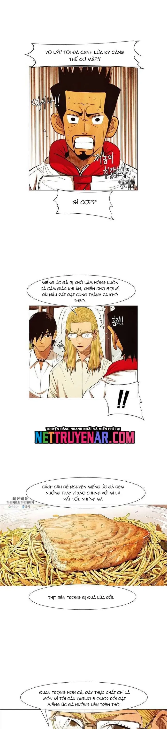 Ngôi Sao Ẩm Thực Michelin Star - Chương 117 - Trang 15