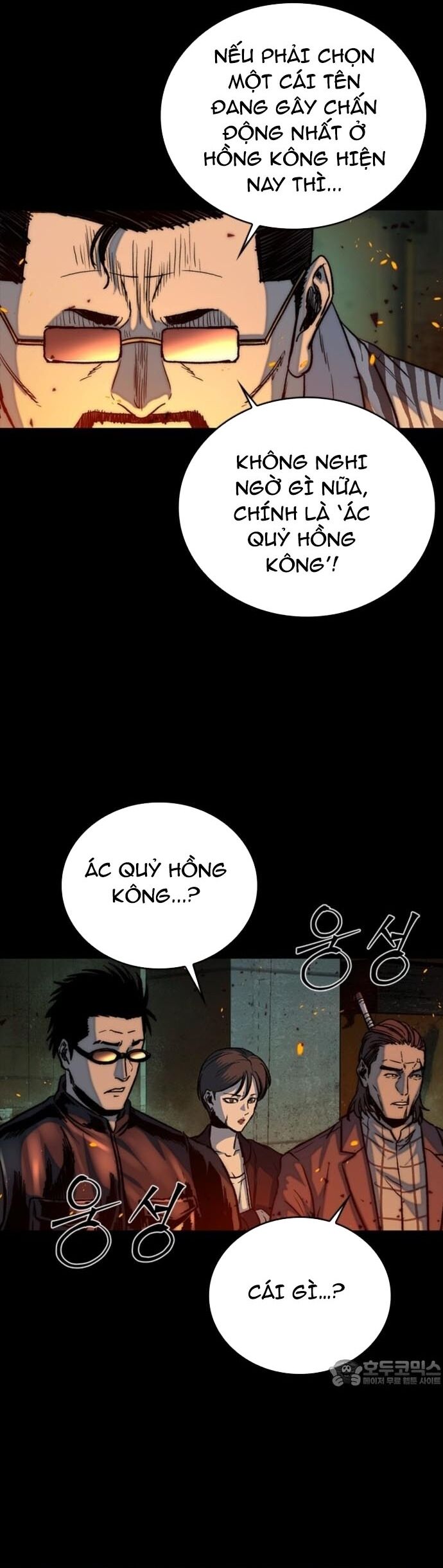 Cửu Long Saroka - Chương 31 - Trang 39