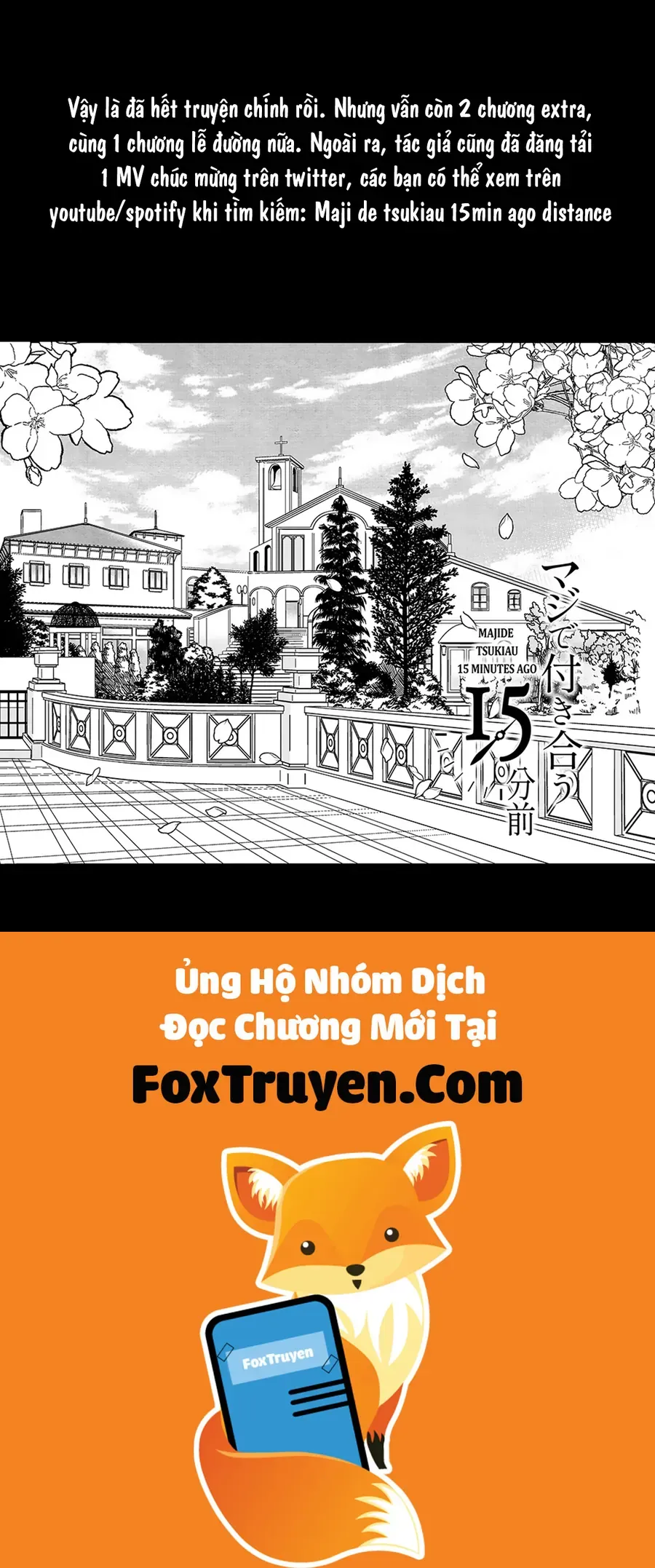 Maji De Tsukiau 15-Fun Mae - Chương 52 - Trang 17