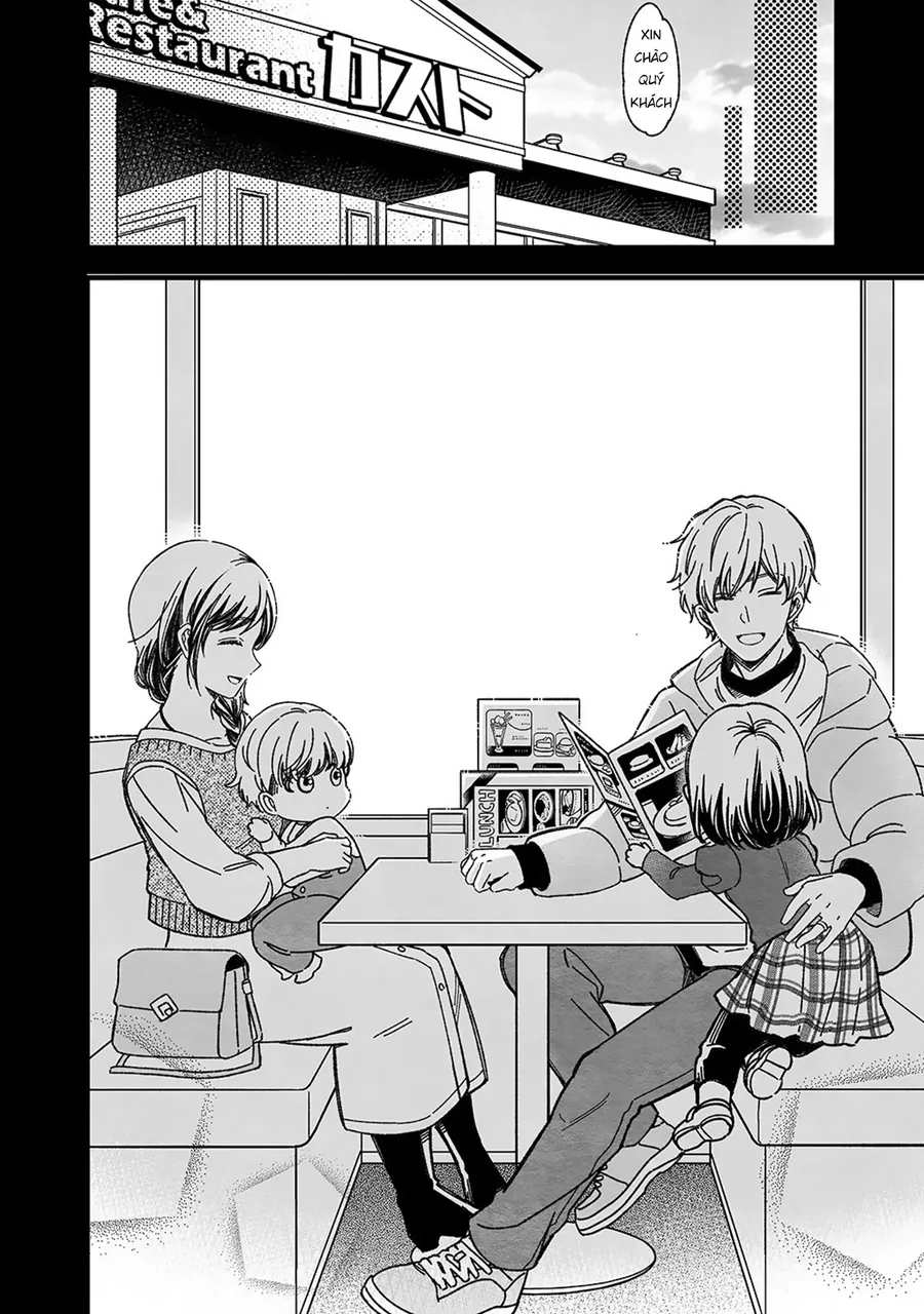 Maji De Tsukiau 15-Fun Mae - Chương 52 - Trang 16