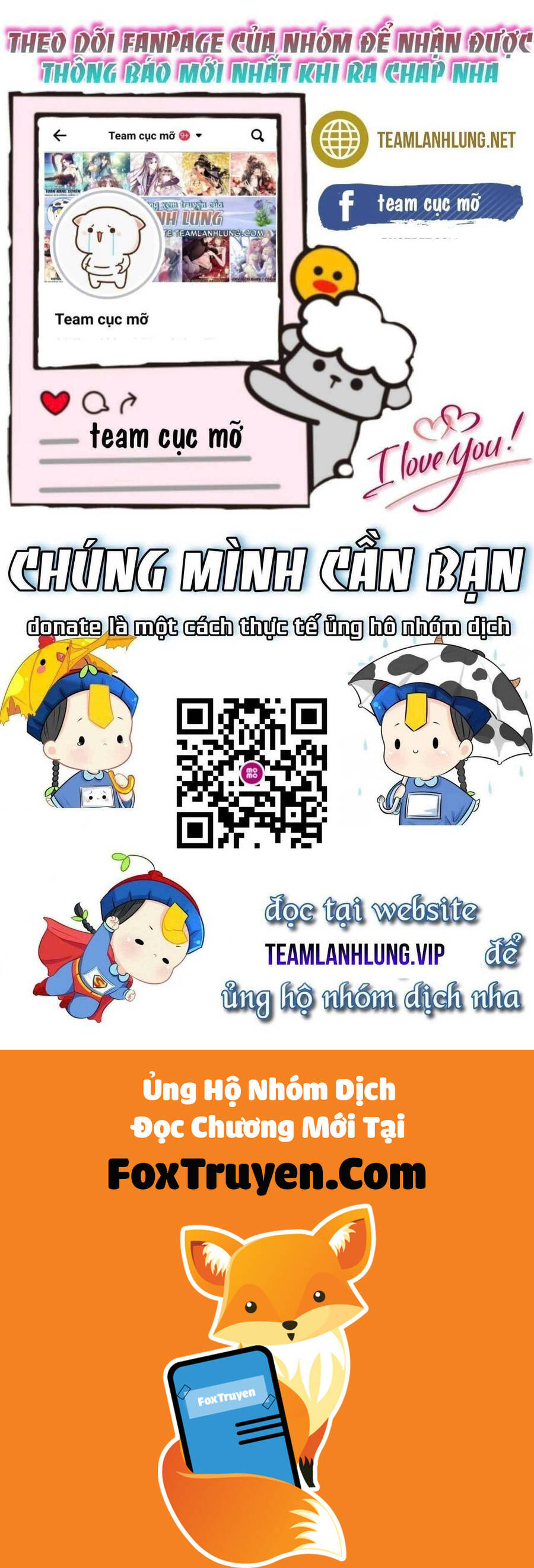 Vợ Của Lục Tổng Không Phải Dạng Vừa - Chương 216 - Trang 26