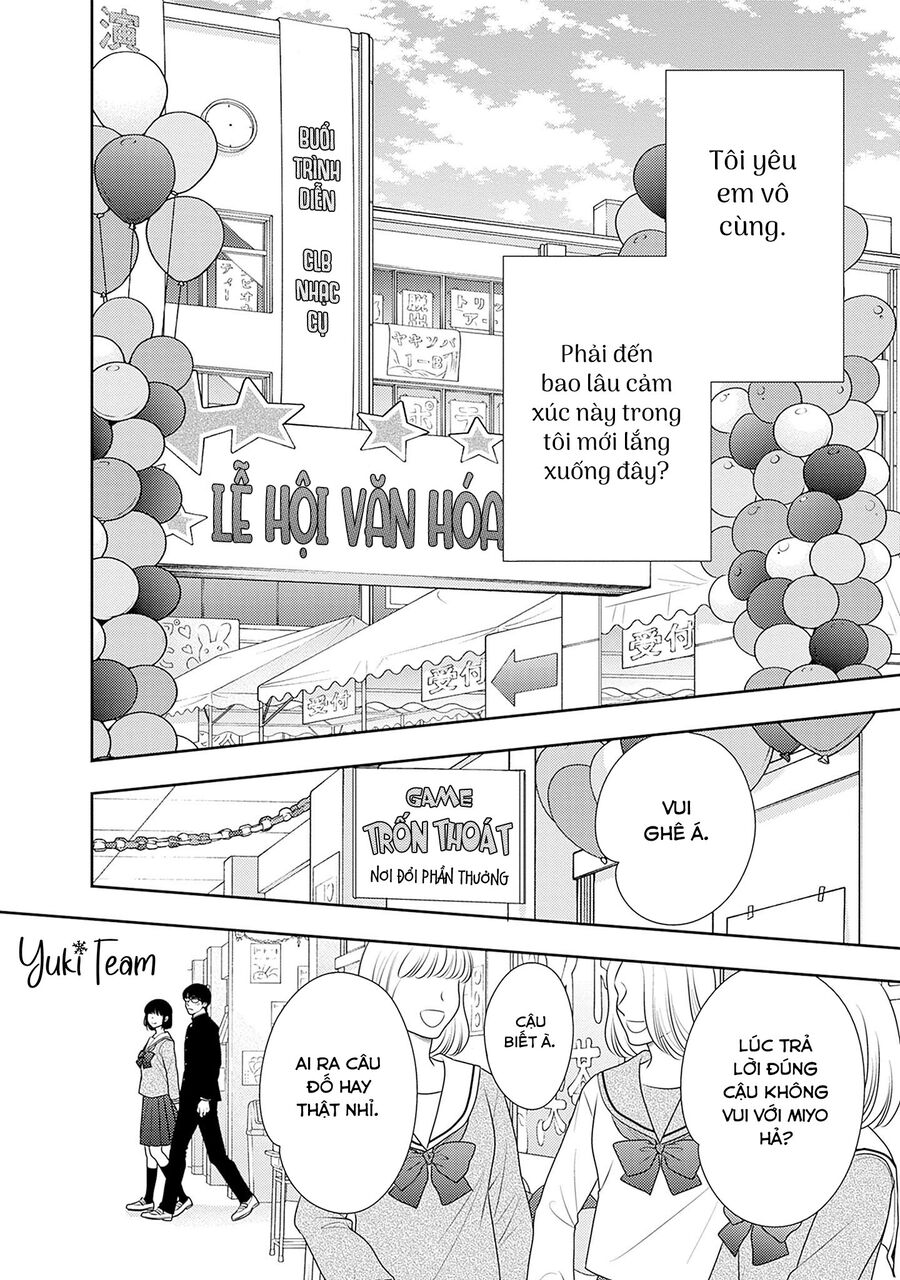 Sức Nóng Phía Trước 200M - Chương 16.5 - Trang 6