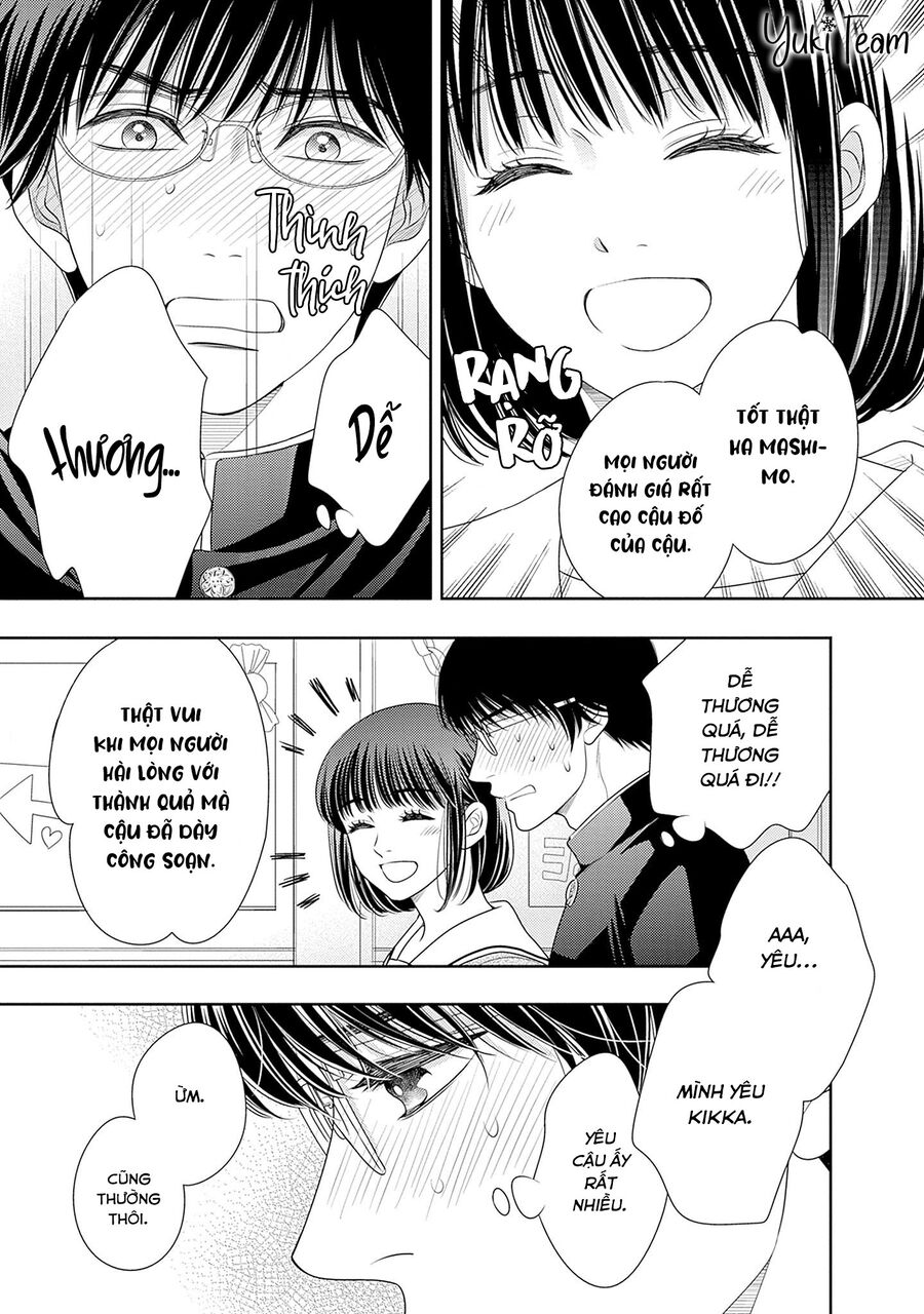 Sức Nóng Phía Trước 200M - Chương 16.5 - Trang 7