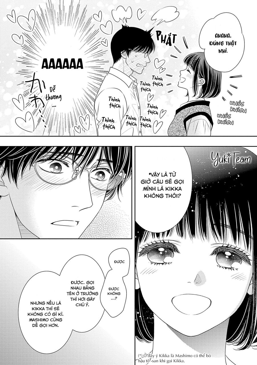 Sức Nóng Phía Trước 200M - Chương 16.5 - Trang 34