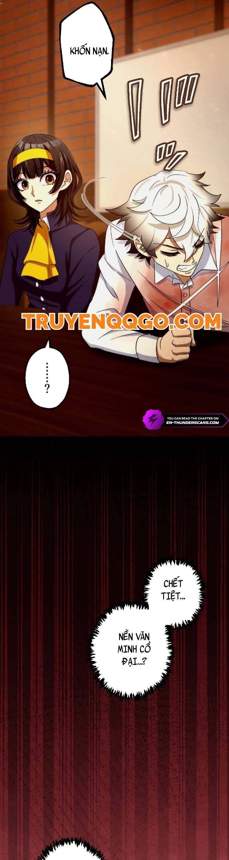 Kẻ Kế Thừa Thần Khí Viễn Cổ - Chương 16 - Trang 38