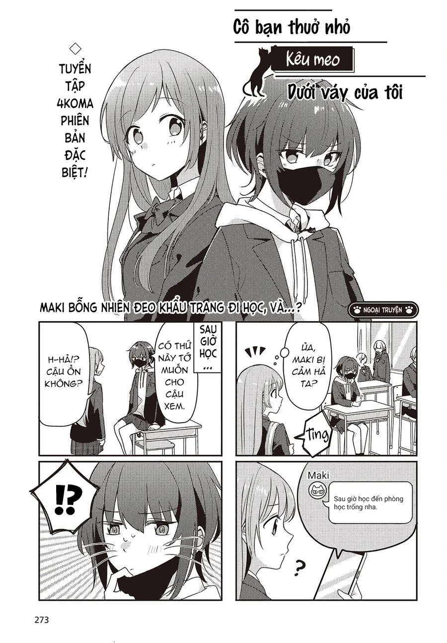 Cô Bản Thuở Nhỏ Kêu Meo Dưới Váy Của Tôi - Chương 5.5 - Trang 2