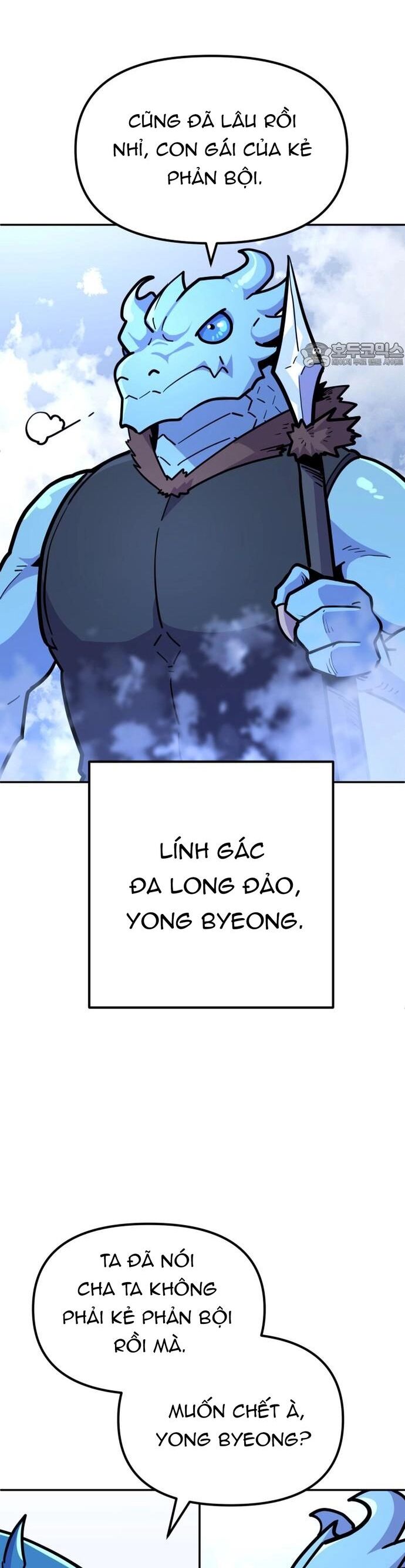 Siêu Cấp Skeleton - Chương 52 - Trang 42
