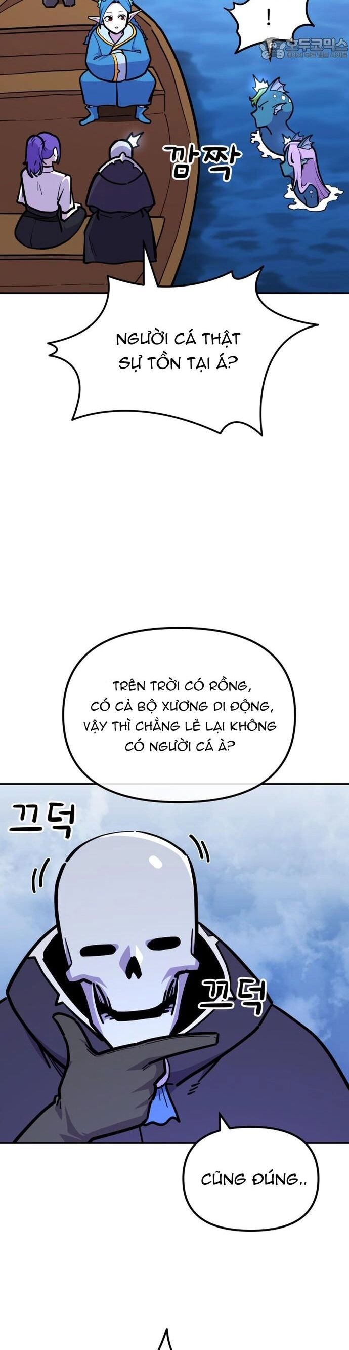 Siêu Cấp Skeleton - Chương 52 - Trang 17