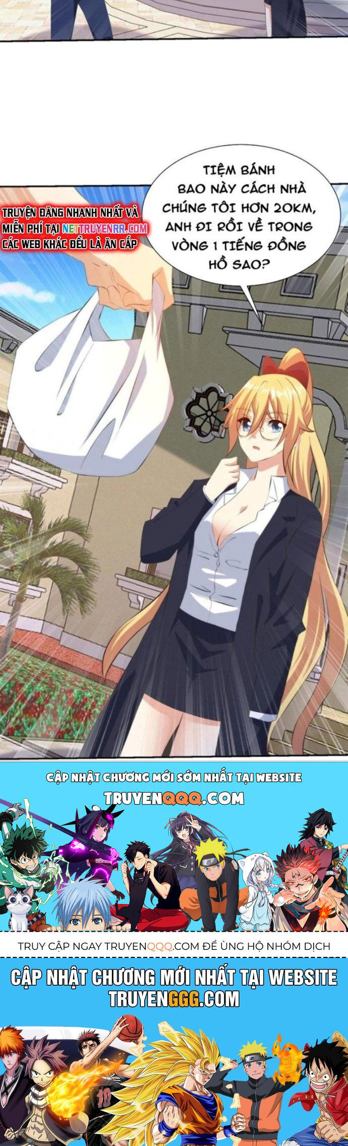 Mắt Thần Huyền Thoại - Chương 15 - Trang 14