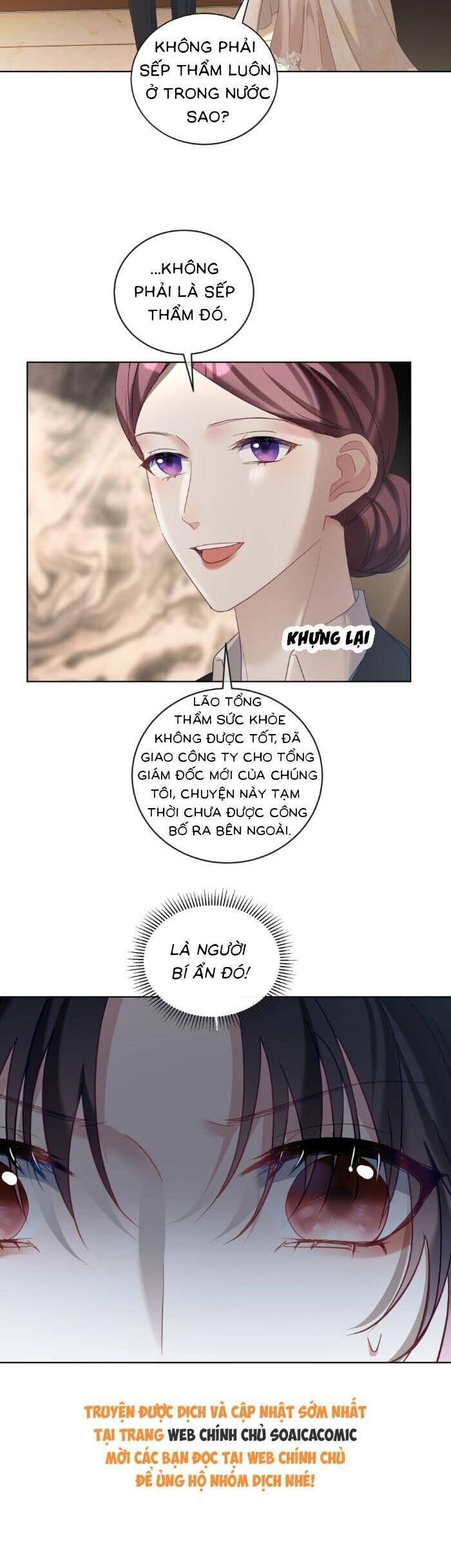 Bảo Bối Trời Cho: Hoắc Gia Xin Ký Nhận Chương 74 Ảnh 15