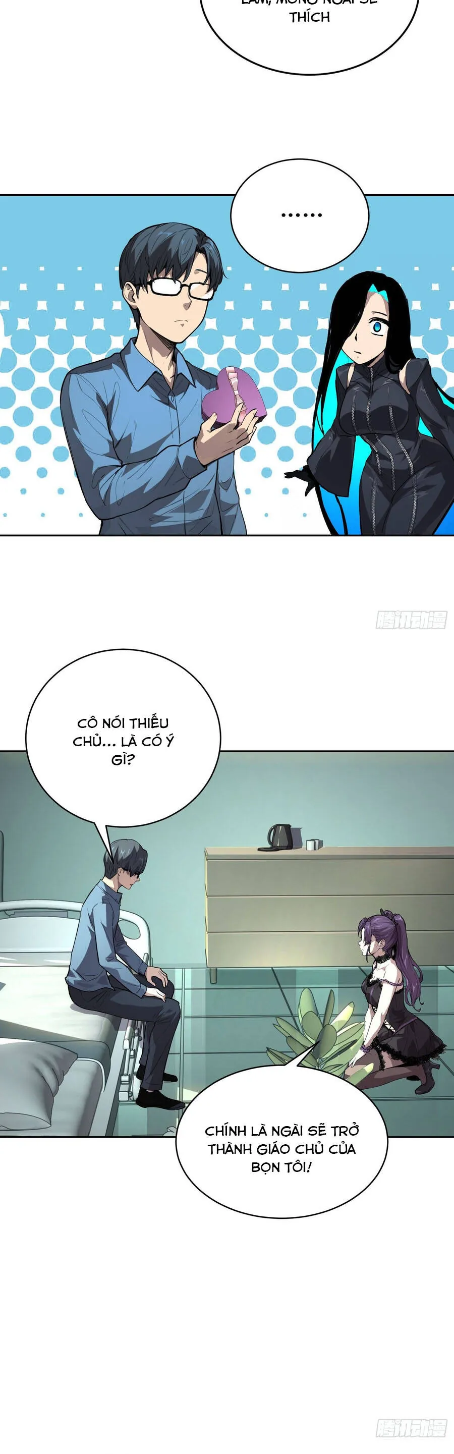 Mạt Thế Cảm Xúc Chi Phối - Chương 29 - Trang 13