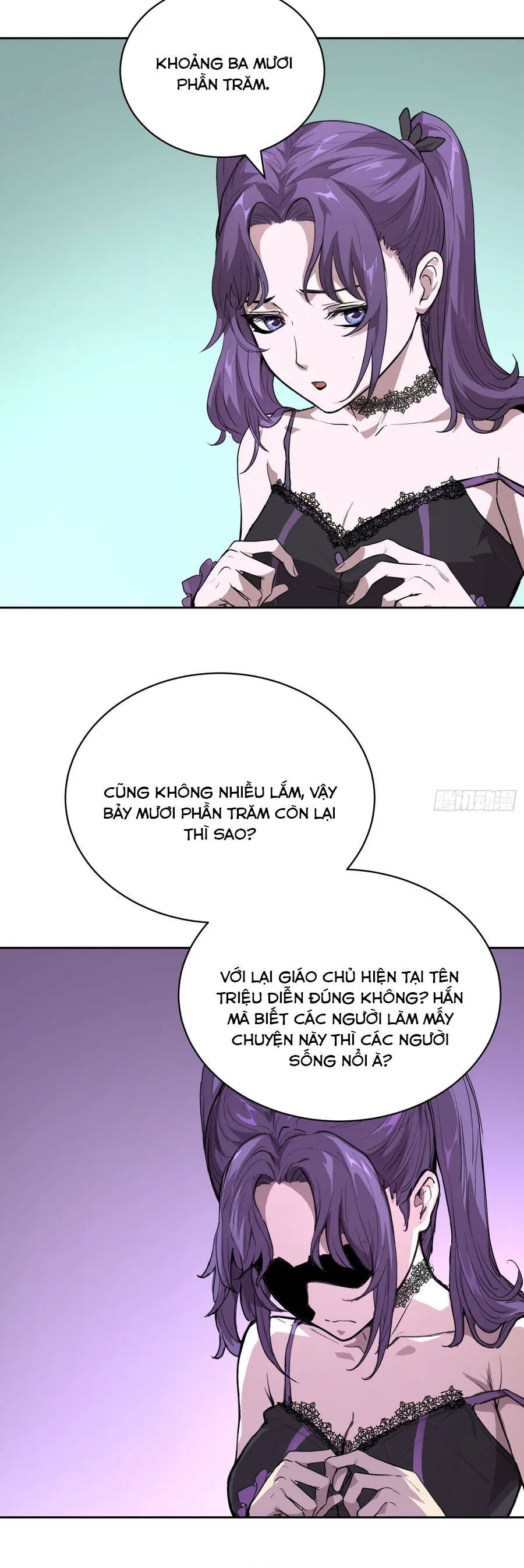 Mạt Thế Cảm Xúc Chi Phối - Chương 29 - Trang 17