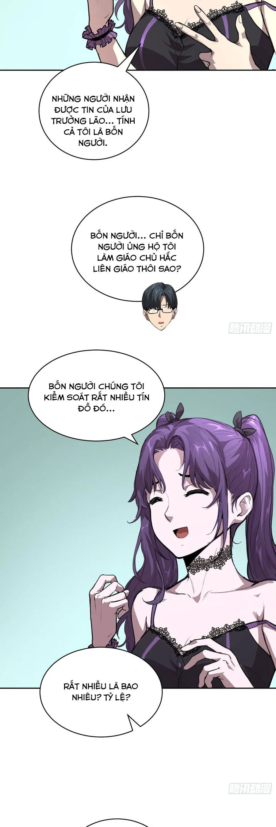 Mạt Thế Cảm Xúc Chi Phối - Chương 29 - Trang 16