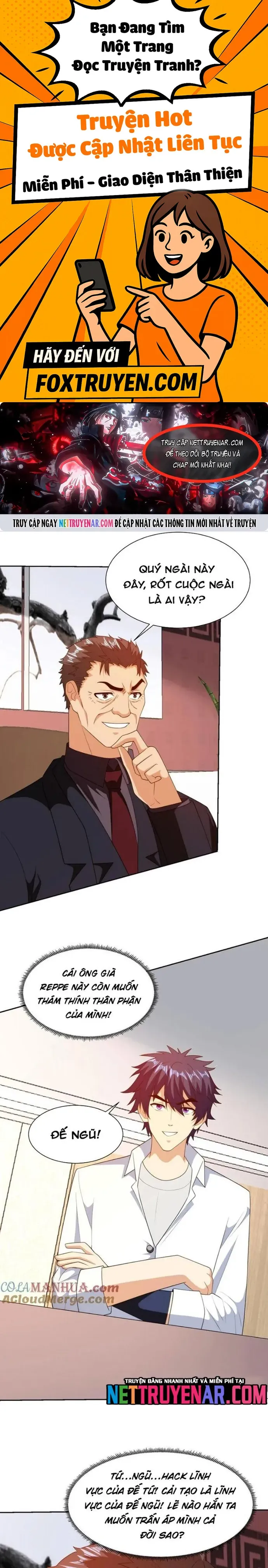 Mắt Thần Huyền Thoại - Chương 298 - Trang 1