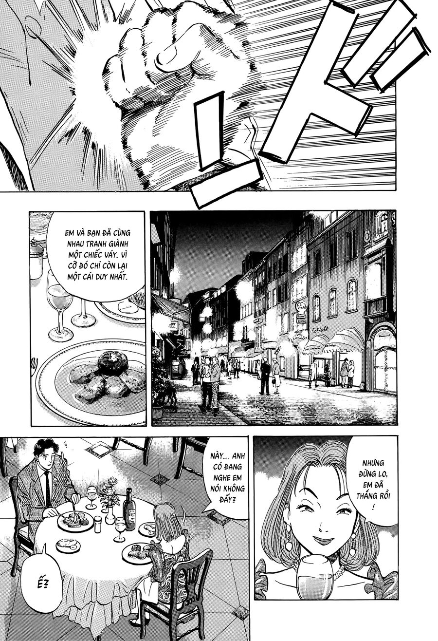 Monster Perfect Edition - Chương 1 - Trang 24