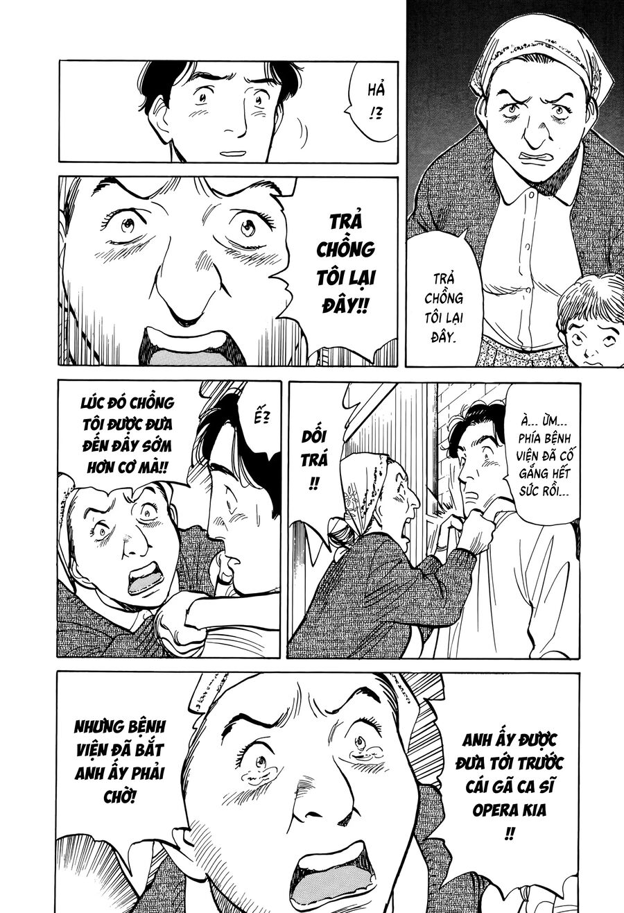 Monster Perfect Edition - Chương 1 - Trang 21