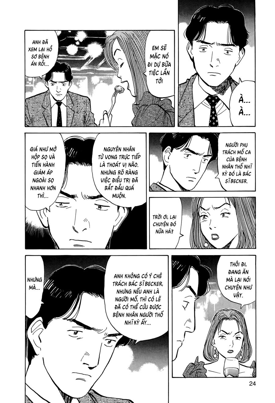 Monster Perfect Edition - Chương 1 - Trang 25